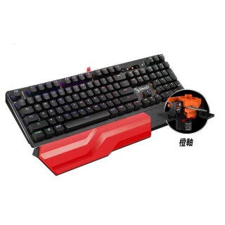 【A4 Bloody】光軸RGB機械鍵盤 B975-橙光軸(贈大型鼠墊+編程控鍵寶典 永久全開軟體不受限 價值990元)