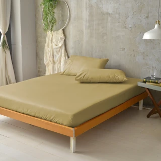 【Simple Living】精梳棉素色三件式枕套床包組 魔力金(加大)