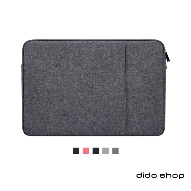 【dido shop】11.6吋 無印 素雅 防震保護筆電包 避震袋 內包(DH173)