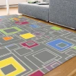 【范登伯格】普利 現代地毯-方格(140x195cm)