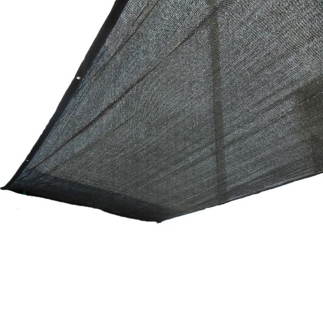 【園藝世界】遮陽網-200*400cm