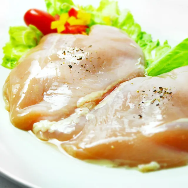 【那魯灣生鮮&幸福小胖】卜蜂去骨雞胸肉真空包20包(生鮮無調味/250g/包)