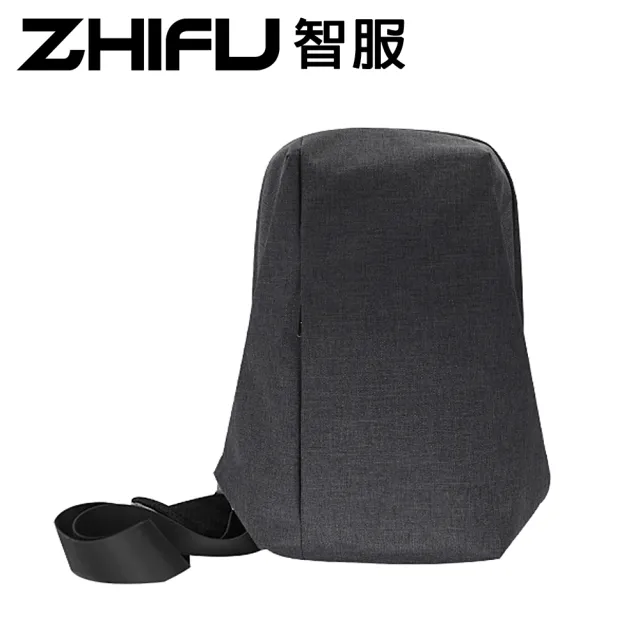 【ZHIFU 智服】終極防盜側背包 單肩深灰色-博林代理公司貨(防盜側背包 防盜包 側背包 斜背