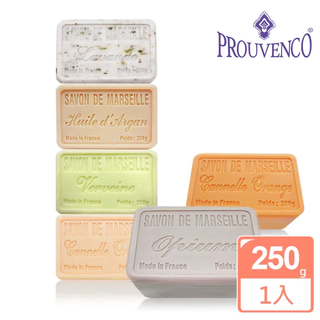 【PROUVENCO】法國原裝香水馬賽皂-香味任選(250g±10%)
