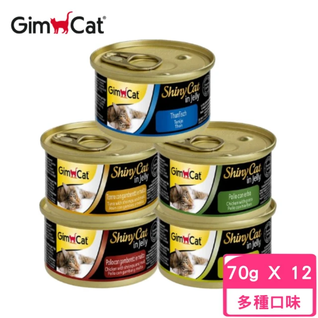 【Gimpet 竣寶】化毛貓罐系列 70g*12罐組(貓罐 副食)