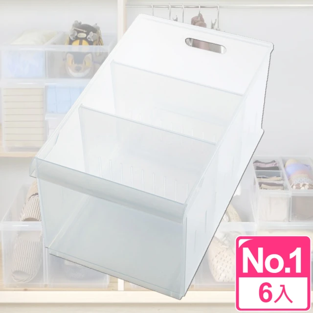 【愛收納】積木式 Fine01隔板整理盒六入組(附輪)