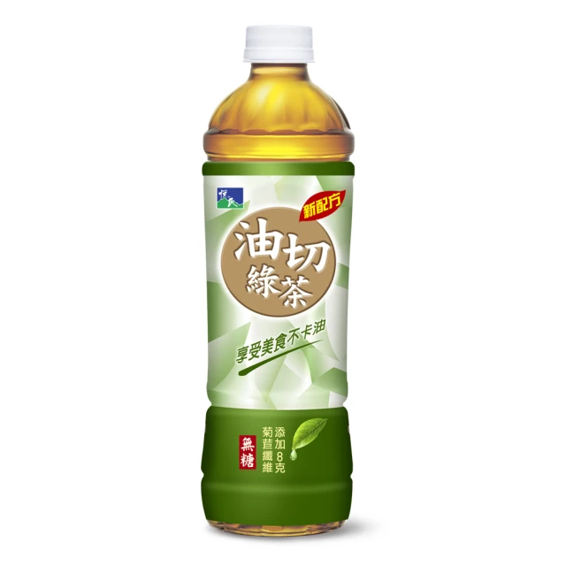 【悅氏】悅氏油切綠茶550ml x24入/箱(享受美食不卡油)