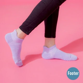 【Footer除臭襪】X型減壓經典輕壓力船短襪-女款-局部厚(T109M-紫)