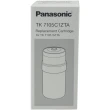 【Panasonic 國際牌】電解水機濾心(TK-7105C)
