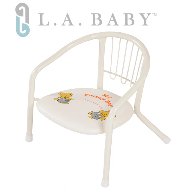 L.A. Baby 兒童嗶嗶椅(白色)