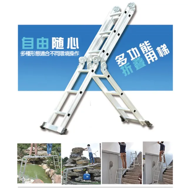 2連はしご CX-DE｜はしご｜昇降機器・農業資材製品｜製品情報｜ALINCO - アルインコ