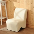 【BuyJM】粉彩仿布紋皮面L造型椅(4色)