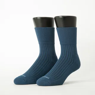 【Footer除臭襪】微分子氣墊紳士素面寬口襪-男款-前後微厚(T51-藍)