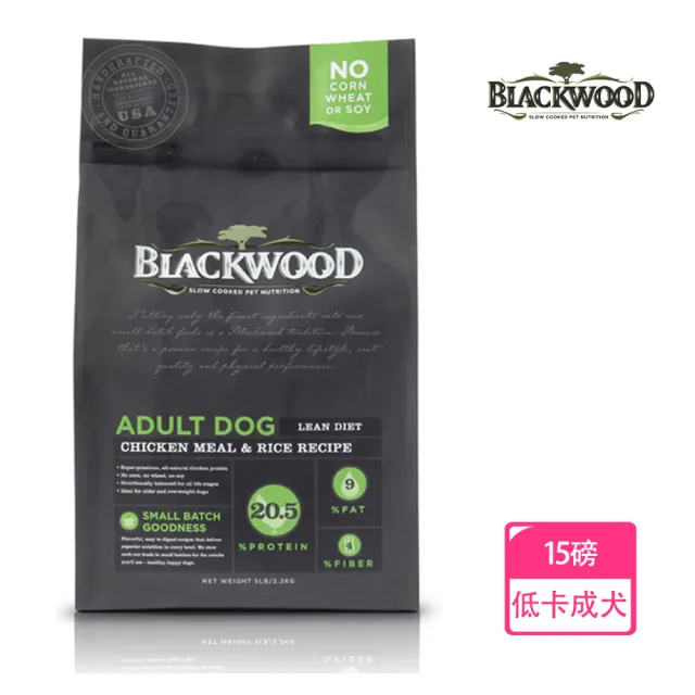 【BLACKWOOD 柏萊富】特調低卡保健配方-15磅(雞肉+糙米)