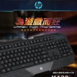 【HP 惠普】有線鍵盤(K130)