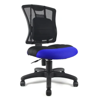 【DR. AIR】人體工學氣墊腰靠椅墊透氣辦公網椅(藍黑)