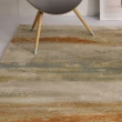 【范登伯格】歐斯特 都會流行進口地毯-霞光(160x230cm/共二色)