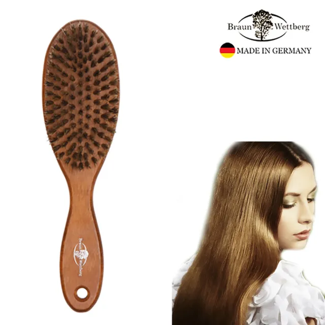 【BRAUN WETTBURG 珀薇】德國製 好質感厚實FSC原木天然豚鬃順髮梳(豬鬃梳/梳頭造型美容/10週年慶)