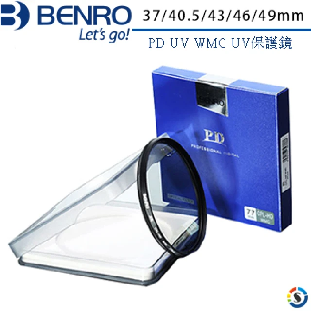 【BENRO百諾】PD UV WMC UV保護鏡 37/40.5/43/46/49mm(勝興公司貨)