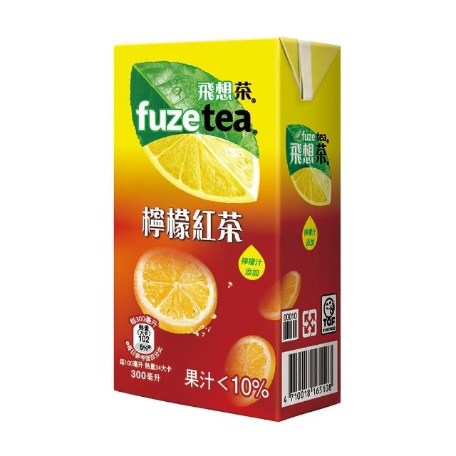【fuze tea 飛想茶】檸檬紅茶 利樂包300ml x24入/箱(TQF微笑標章)