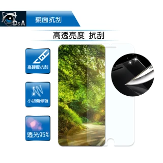 【YANG YI 揚邑】ASUS ZenFone MAX M2 ZB633KL 全膠滿版二次強化9H鋼化玻璃膜防爆保護貼(黑)