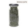 【ROCK CATS】美國100%有機貓草（花葉）0.53oz/15g（2入組）(RC-111)