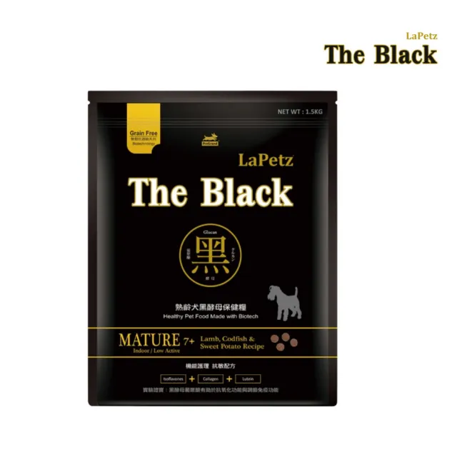 【LaPetz 樂倍】The Black 黑酵母無榖舒敏/低穀系列保健犬糧 1.5kg*2包組(狗糧、狗飼料、無穀犬糧)