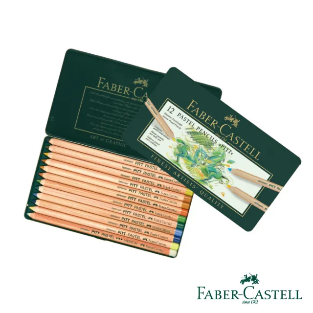 【Faber-Castell】PITT 藝術家級 粉彩色鉛筆 12色(原廠公司貨)