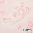 【TENDAYS】嬰兒健康床墊大單(5cm厚記憶床 兩色可選)