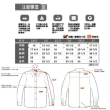 【MURANO】美式精梳棉長袖襯衫(台灣製、現貨、加大、白)