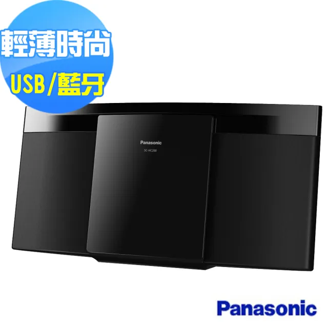 【Panasonic 國際牌】輕薄設計輕巧組合音響 SC-HC200GT-K