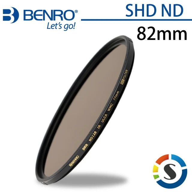 【BENRO百諾】圓形減光鏡 SHD ND 8/16/32 -82mm(勝興公司貨)