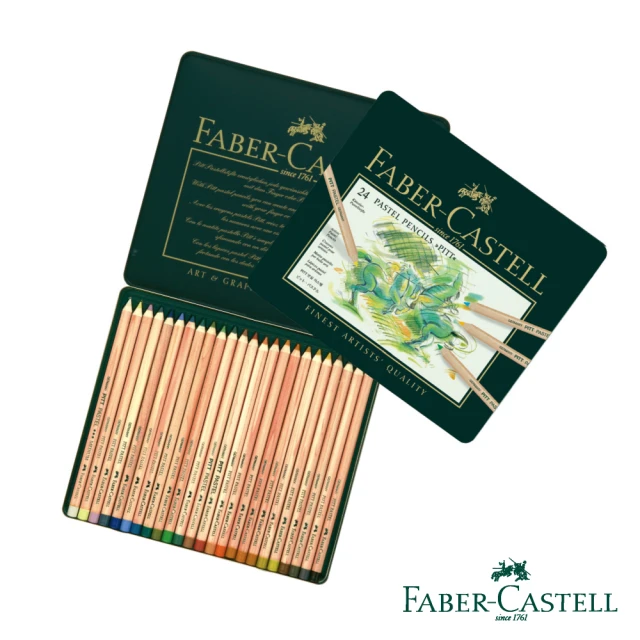 Faber-Castell PITT 藝術家級 粉彩色鉛筆 24色(原廠公司貨)