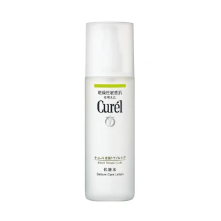 【日本花王Curel】控油保濕化妝水 150ml