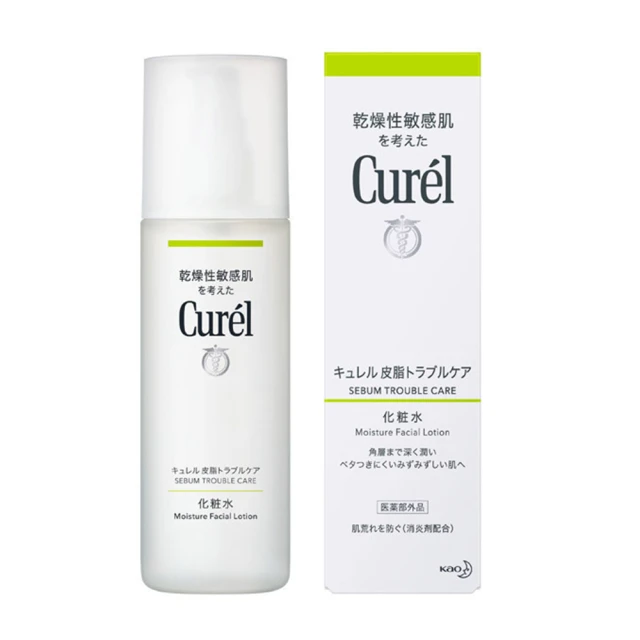 日本花王Curel 控油保濕化妝水 150ml