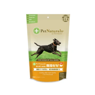 【PetNaturals 寶天然】關節好好加強版-犬用嚼錠 Hip & Joint Pro(60錠)