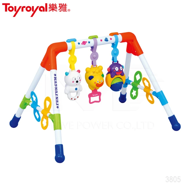 toyroyal音樂鈴