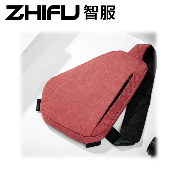 【ZHIFU 智服】雙11 防盜極簡側背包 單肩紅色-博林代理公司貨(防盜側背包 防盜包 側背包 斜背包