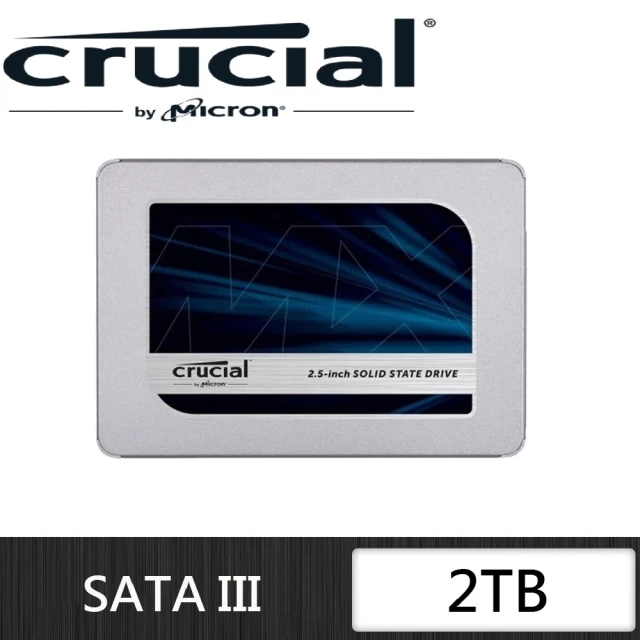 sata ssd