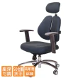 【GXG】高背涼感綿 雙背椅 鋁腳/SO金屬扶手(TW-2994 LUA5)