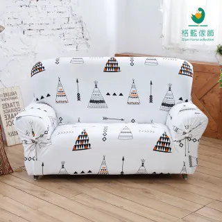 【格藍傢飾】印地安棉柔彈性沙發套2人座