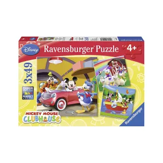 【德國Ravensburger】維寶拼圖 經典迪士尼49片x3