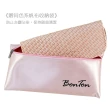 【BonTon】6支淡粉皮革編織刷具包