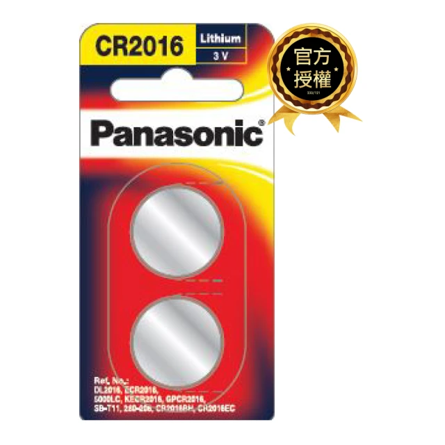 【Panasonic 國際牌】鋰鈕電池CR-2016TW(2入)