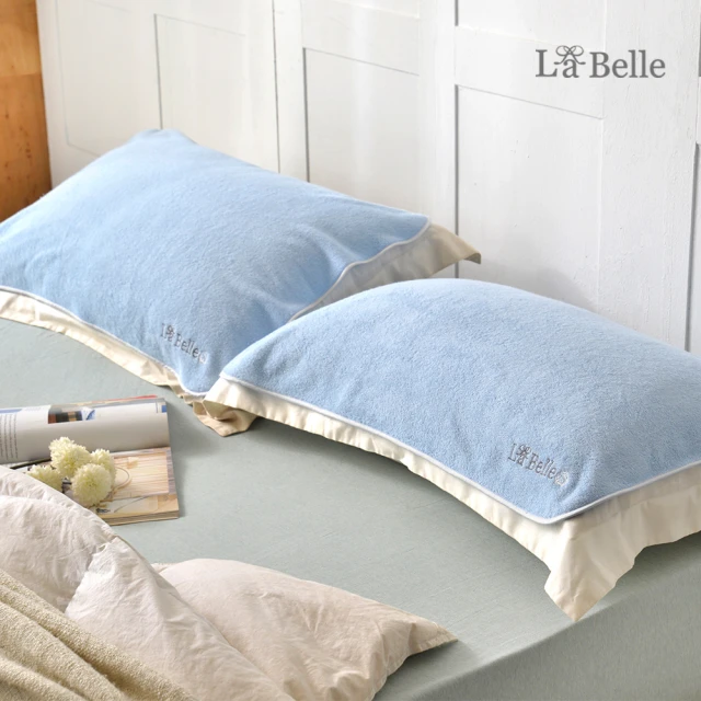 【La Belle】《經典刺繡》舒柔枕巾2入-優雅藍