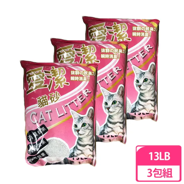 愛潔貓砂13LB-大球砂(三包組)
