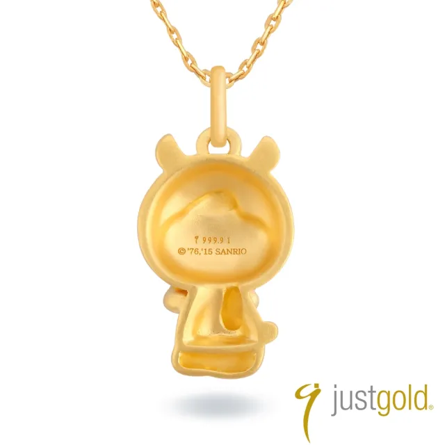 【Just Gold 鎮金店】Hello Kitty百變Cutie十二生肖系列 黃金墜子-豬