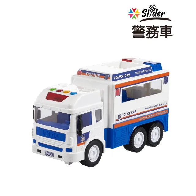 【Slider】聲光磨輪工程車(警務車)