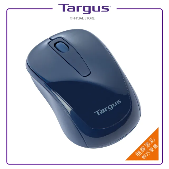 【Targus】無線光學滑鼠(AMW600)