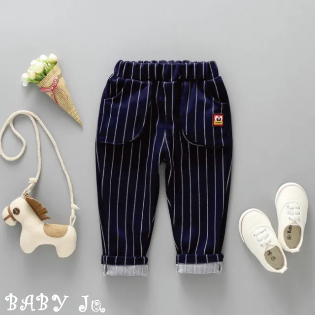 【BABY Ju 寶貝啾】口袋款可愛條紋長褲(灰色 / 藍色)
